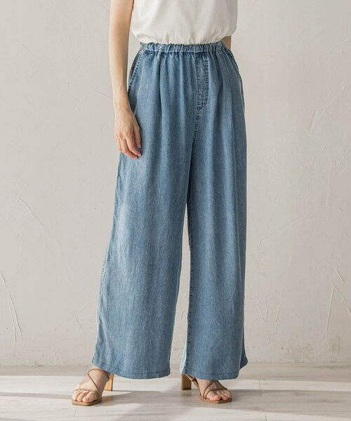 Droite lautreamont / ドロワットロートレアモン その他パンツ | Air DENIMイージーパンツ（ブルー）