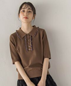 Droite lautreamont / ドロワットロートレアモン ニット・セーター | 鹿の子編み配色フリルポロニットプルオーバー