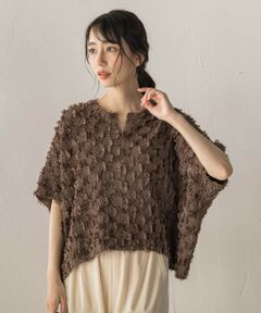 Droite lautreamont / ドロワットロートレアモン シャツ・ブラウス | ジャガードフリンジブラウス