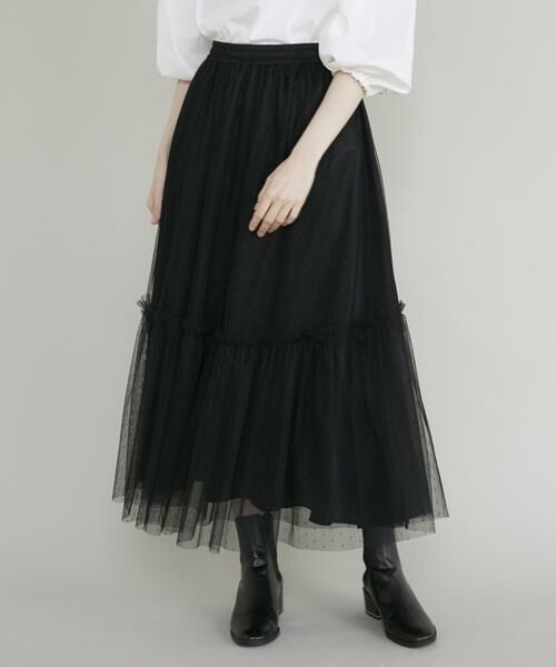 Maglie le cassetto / マーリエ ル カセット ミニ・ひざ丈スカート | 《大きいサイズ》チュールロングスカート | 詳細13
