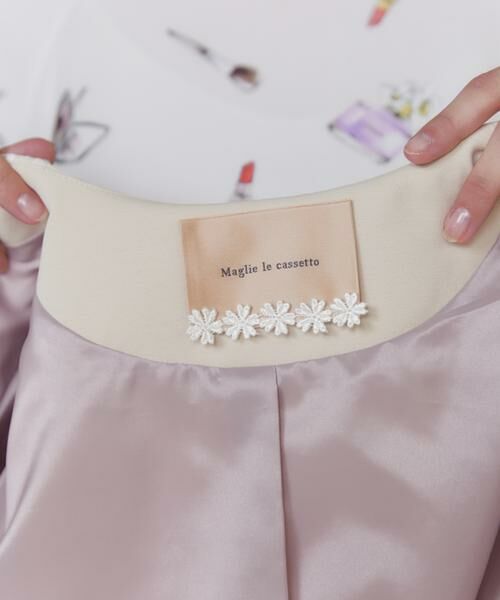 Maglie le cassetto / マーリエ ル カセット トレンチコート | レースドッキングトレンチコート | 詳細12