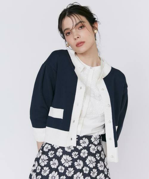 Maglie le cassetto / マーリエ ル カセット カーディガン・ボレロ | コンパクトクルーネックカーディガン | 詳細1