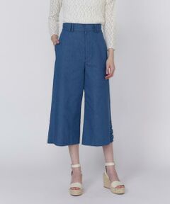 Maglie le cassetto / マーリエ ル カセット デニムパンツ | 《大きいサイズ》パールボタンデニムガウチョ