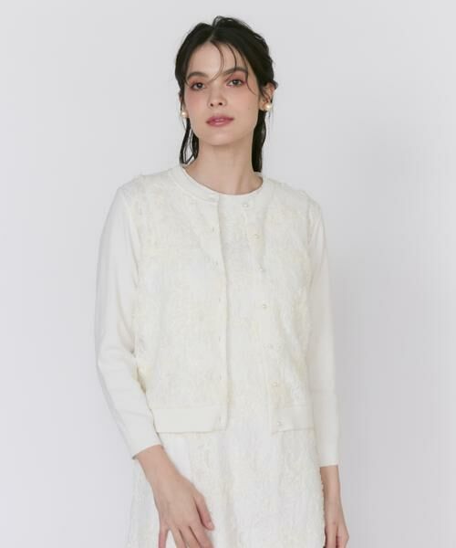 Maglie le cassetto / マーリエ ル カセット カーディガン・ボレロ | 《大きいサイズ》3D刺繍レースカーディガン《Maglie White》 | 詳細1