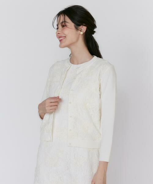 Maglie le cassetto / マーリエ ル カセット カーディガン・ボレロ | 《大きいサイズ》3D刺繍レースカーディガン《Maglie White》 | 詳細13