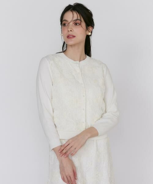 Maglie le cassetto / マーリエ ル カセット カーディガン・ボレロ | 3D刺繍レースカーディガン《Maglie White》 | 詳細14