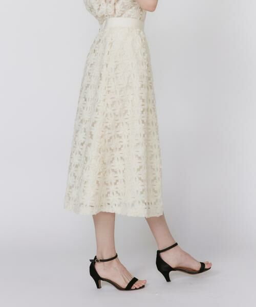 Maglie le cassetto / マーリエ ル カセット ミニ・ひざ丈スカート | 《大きいサイズ》3Dフラワーチュールスカート | 詳細8