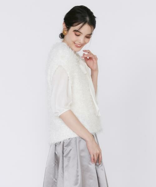 Maglie le cassetto / マーリエ ル カセット ベスト | シャギーチュールプルオーバー | 詳細10