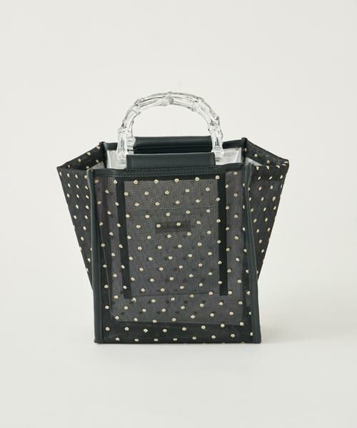 Maglie le cassetto / マーリエ ル カセット ハンドバッグ | ドットチュールハンドバッグ | 詳細2
