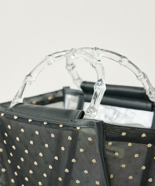 Maglie le cassetto / マーリエ ル カセット ハンドバッグ | ドットチュールハンドバッグ | 詳細7