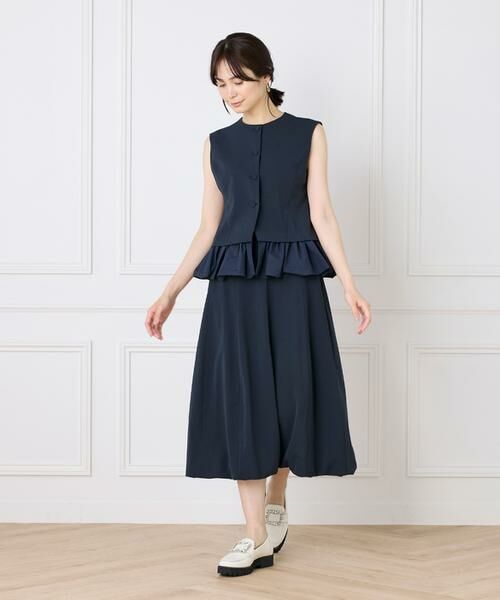 Maglie le cassetto / マーリエ ル カセット ベスト | 異素材ドッキングジレ | 詳細9