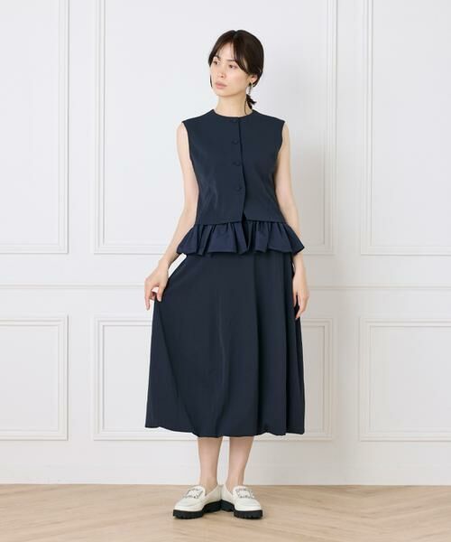 Maglie le cassetto / マーリエ ル カセット ベスト | 《大きいサイズ》異素材ドッキングジレ | 詳細8