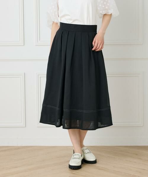 Maglie le cassetto / マーリエ ル カセット ミニ・ひざ丈スカート | シアータックスカート | 詳細13