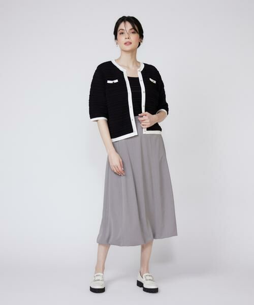 Maglie le cassetto / マーリエ ル カセット ミニ・ひざ丈スカート | セミバルーンスカート | 詳細21
