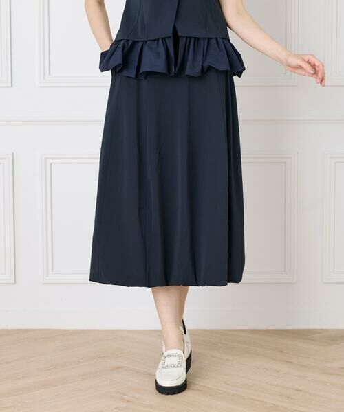 Maglie le cassetto / マーリエ ル カセット ミニ・ひざ丈スカート | セミバルーンスカート(ネイビー)