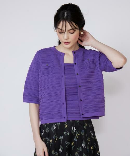 Maglie le cassetto / マーリエ ル カセット カーディガン・ボレロ | 《大きいサイズ》ピンタック柄ニットジャケット | 詳細11