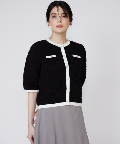 Maglie le cassetto / マーリエ ル カセット カーディガン・ボレロ | 《大きいサイズ》ピンタック柄ニットジャケット | 詳細14