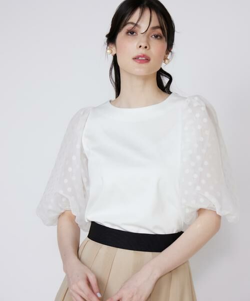Maglie le cassetto / マーリエ ル カセット カットソー | ドットチュールドッキングカットソー | 詳細1