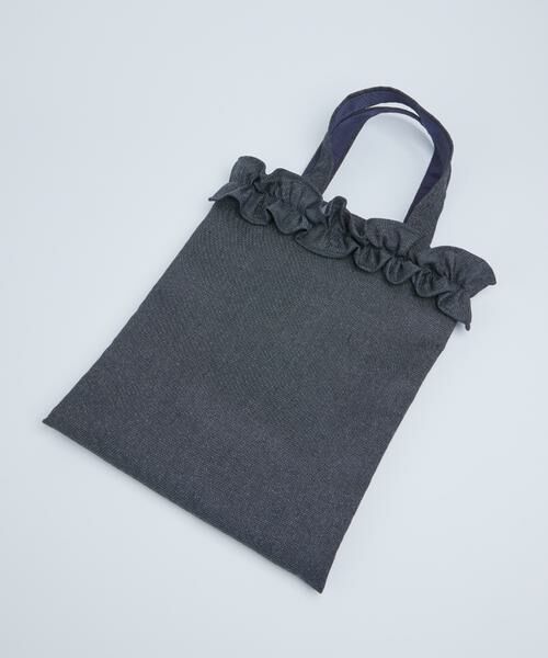 Maglie le cassetto / マーリエ ル カセット トートバッグ | ラメデニムフリルバッグ | 詳細1