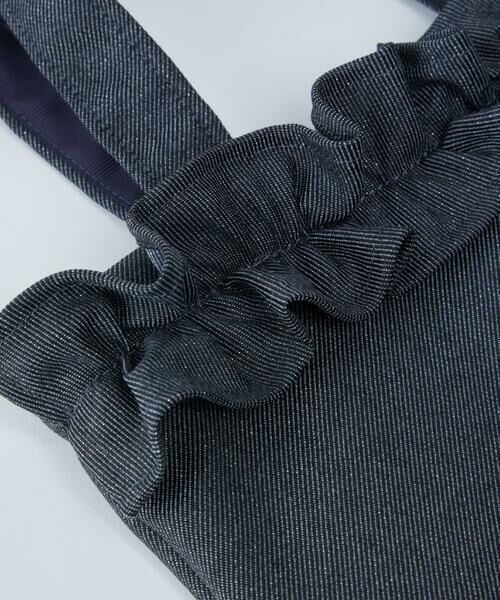 Maglie le cassetto / マーリエ ル カセット トートバッグ | ラメデニムフリルバッグ | 詳細5