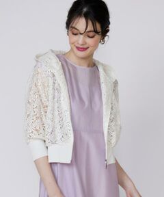 Maglie le cassetto / マーリエ ル カセット パーカー | レースパーカー