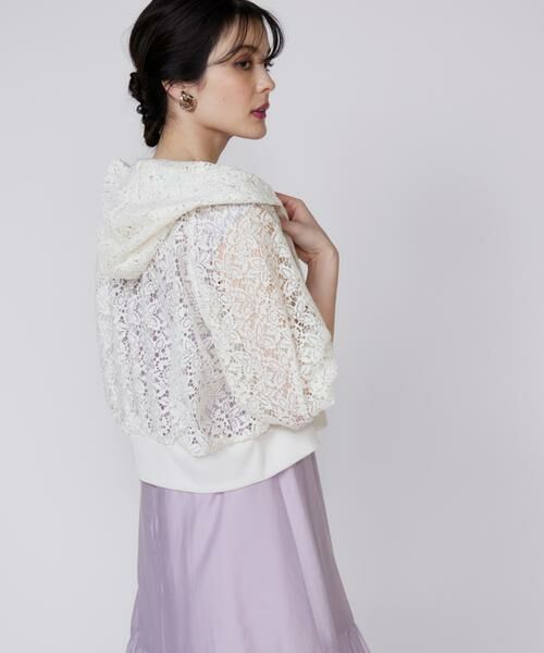 Maglie le cassetto / マーリエ ル カセット パーカー | レースパーカー | 詳細11