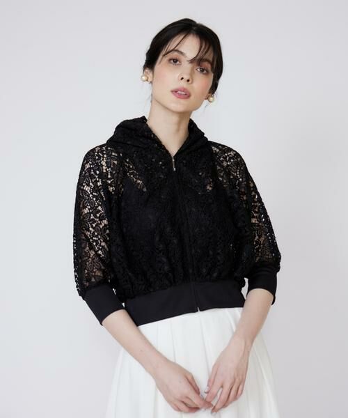 Maglie le cassetto / マーリエ ル カセット パーカー | レースパーカー | 詳細13