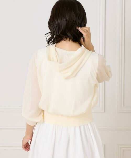 Maglie le cassetto / マーリエ ル カセット パーカー | 《大きいサイズ》シアーパーカー | 詳細13