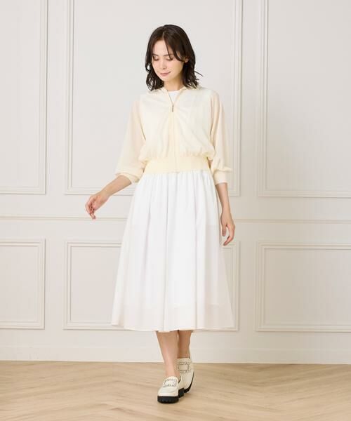 Maglie le cassetto / マーリエ ル カセット パーカー | 《大きいサイズ》シアーパーカー | 詳細2