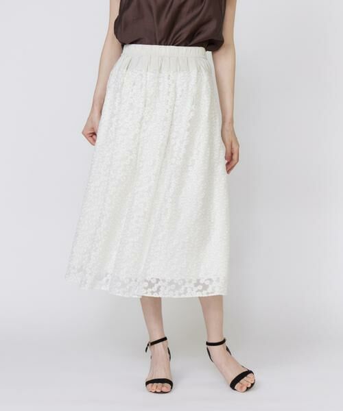 Maglie le cassetto / マーリエ ル カセット ミニ・ひざ丈スカート | フラワー刺繍タックスカート | 詳細11