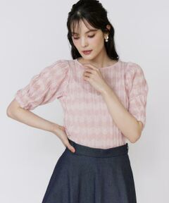 Maglie le cassetto / マーリエ ル カセット ニット・セーター | 《大きいサイズ》透かしボーダーニット