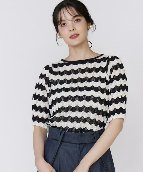 Maglie le cassetto / マーリエ ル カセット ニット・セーター | 《大きいサイズ》透かしボーダーニット | 詳細1