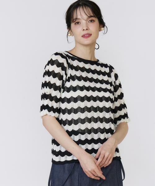 Maglie le cassetto / マーリエ ル カセット ニット・セーター | 《大きいサイズ》透かしボーダーニット | 詳細8
