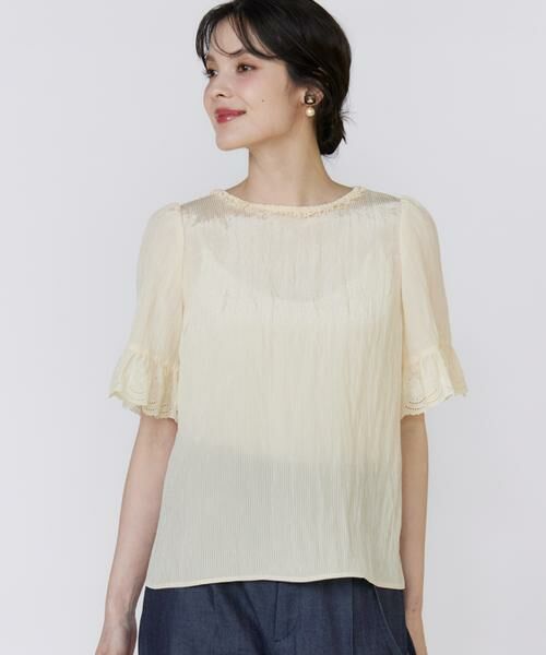 Maglie le cassetto / マーリエ ル カセット シャツ・ブラウス | シャドーストライプレースブラウス | 詳細12