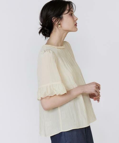 Maglie le cassetto / マーリエ ル カセット シャツ・ブラウス | 《プラスサイズ》シャドーストライプレースブラウス | 詳細13