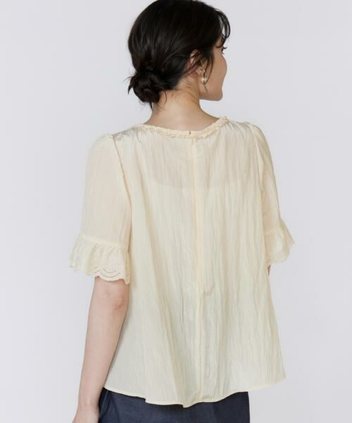Maglie le cassetto / マーリエ ル カセット シャツ・ブラウス | 《プラスサイズ》シャドーストライプレースブラウス | 詳細14