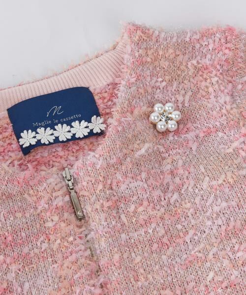 Maglie le cassetto / マーリエ ル カセット ブローチ・コサージュ | フラワーパールブローチ(大) | 詳細4