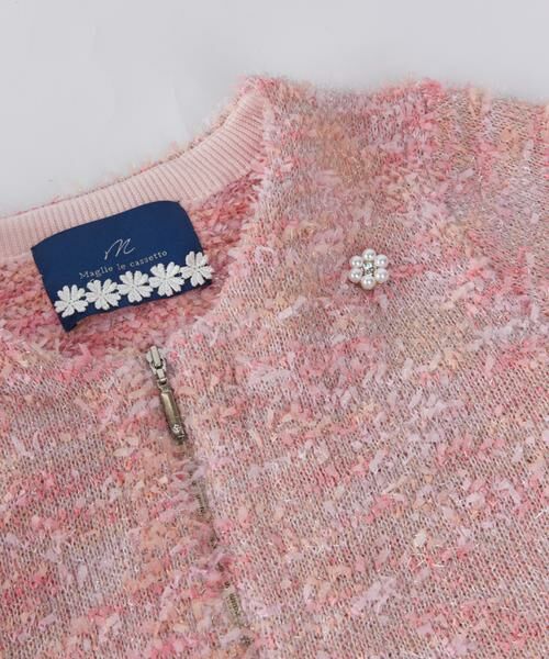 Maglie le cassetto / マーリエ ル カセット ブローチ・コサージュ | フラワーパールブローチ(小) | 詳細4