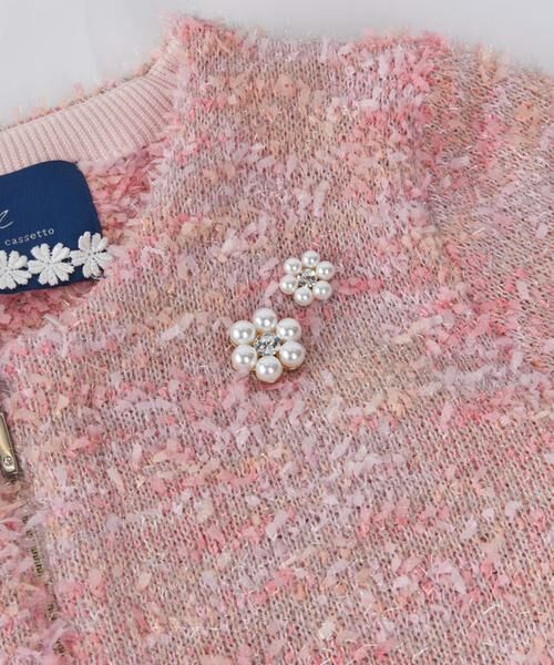 Maglie le cassetto / マーリエ ル カセット ブローチ・コサージュ | フラワーパールブローチ(小) | 詳細5