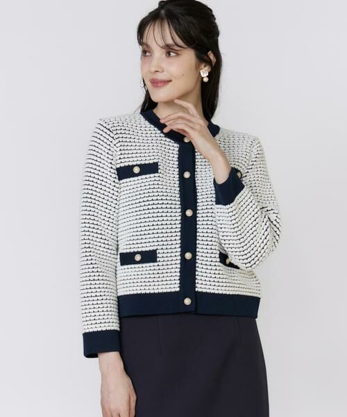 Maglie le cassetto / マーリエ ル カセット カーディガン・ボレロ | 《大きいサイズ》バルキーニットジャケット | 詳細8