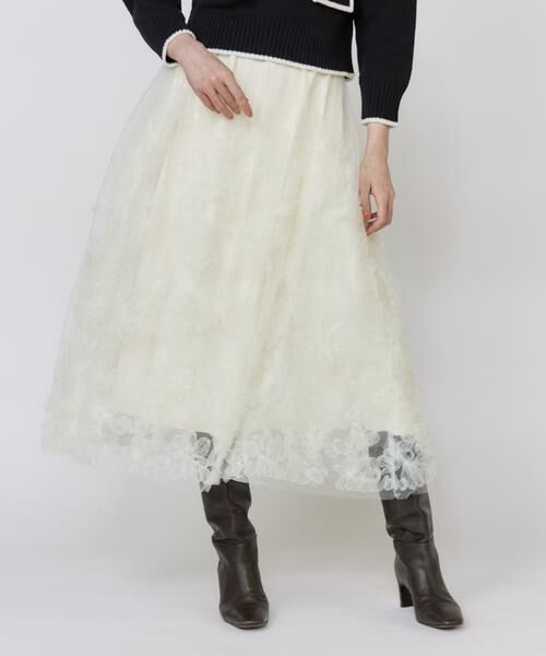 Maglie le cassetto / マーリエ ル カセット ロング・マキシ丈スカート | 手描き花刺繍チュールスカート(オフホワイト1)