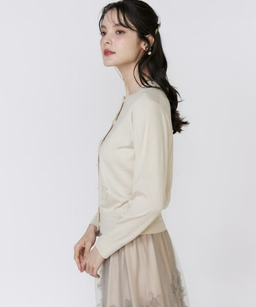 Maglie le cassetto / マーリエ ル カセット カーディガン・ボレロ | LOVER Basicカーディガン | 詳細13