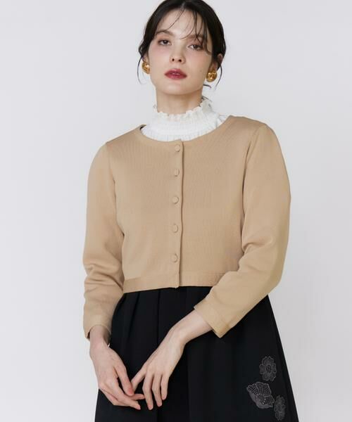 Maglie le cassetto / マーリエ ル カセット カーディガン・ボレロ | 《M Maglie le cassetto》くるみ釦ニットカーディガン | 詳細10