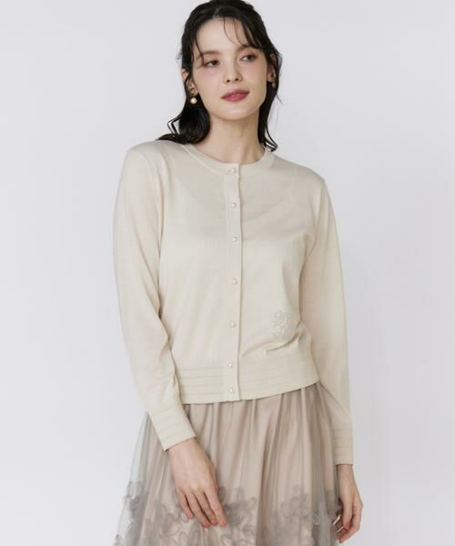 Maglie le cassetto / マーリエ ル カセット カーディガン・ボレロ | 《大きいサイズ》LOVER Basicカーディガン | 詳細12