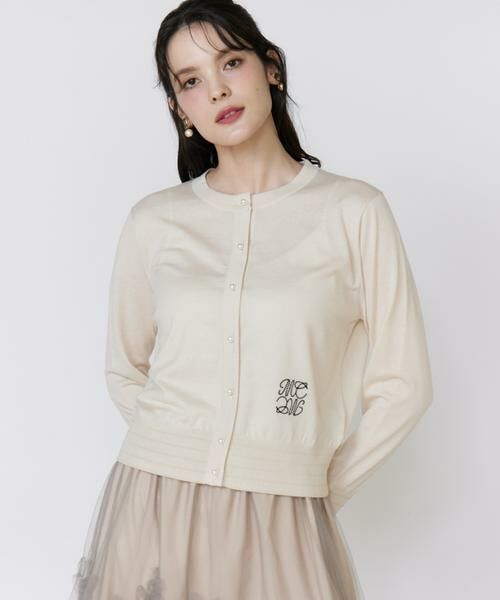 Maglie le cassetto / マーリエ ル カセット カーディガン・ボレロ | 《大きいサイズ》LOVER Basicカーディガン | 詳細14