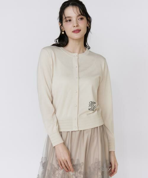 Maglie le cassetto / マーリエ ル カセット カーディガン・ボレロ | 《大きいサイズ》LOVER Basicカーディガン | 詳細25