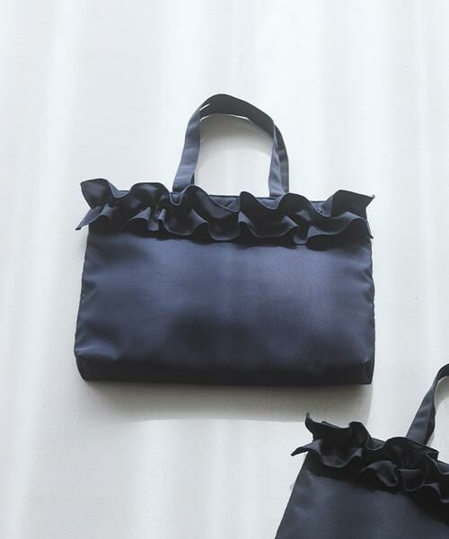 Maglie le cassetto / マーリエ ル カセット トートバッグ | 《M Maglie le cassetto×吉田理紗》フリルトートバッグ（ネイビー）