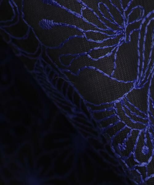 Maglie le cassetto / マーリエ ル カセット シャツ・ブラウス | 《Maglie WHITE》刺繍レースブラウス | 詳細5