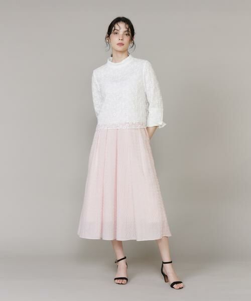 Maglie le cassetto / マーリエ ル カセット サロペット・オールインワン | 《大きいサイズ》サスペンダー付きジャガードスカート | 詳細11