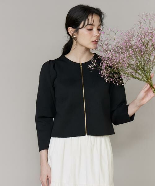 Maglie le cassetto / マーリエ ル カセット カーディガン・ボレロ | ロゴ刺繍ジップカーディガン | 詳細10